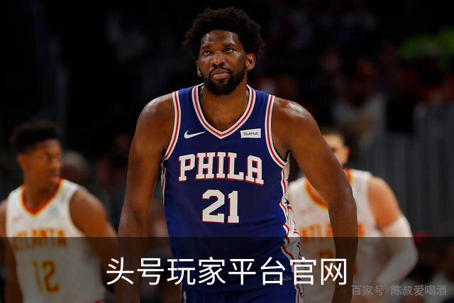 头号玩家平台官网公司环境